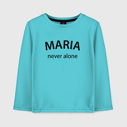 Лонгслив хлопковый детский Maria never alone - motto, цвет: бирюзовый