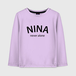 Лонгслив хлопковый детский Nina never alone - motto, цвет: лаванда