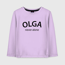 Лонгслив хлопковый детский Olga never alone - motto, цвет: лаванда