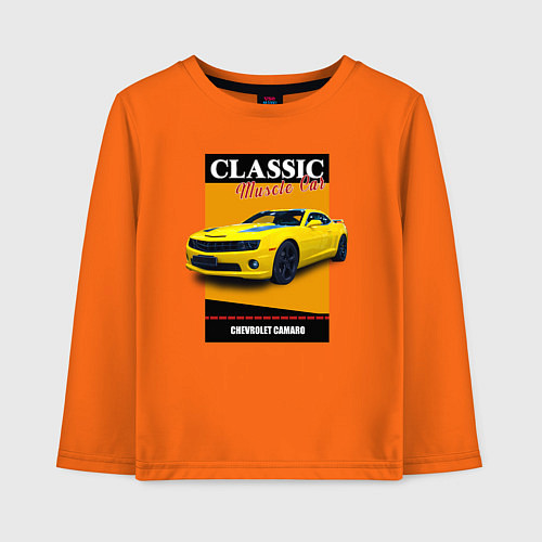 Детский лонгслив Спорткар Chevrolet Camaro / Оранжевый – фото 1