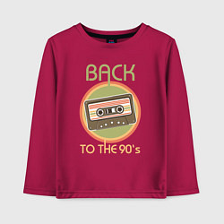 Лонгслив хлопковый детский Назад в 90-е, цвет: маджента
