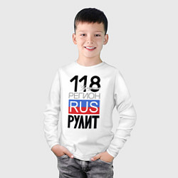 Лонгслив хлопковый детский 118 - Удмуртская республика, цвет: белый — фото 2