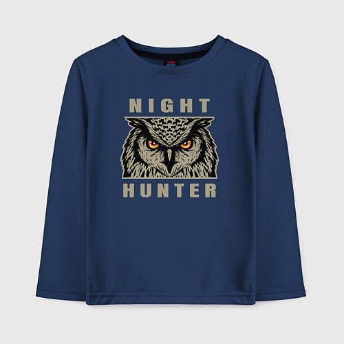 Детский лонгслив Night hunter / Тёмно-синий – фото 1