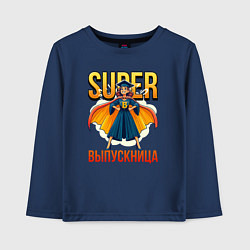 Лонгслив хлопковый детский Super выпускница, цвет: тёмно-синий