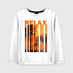 Лонгслив хлопковый детский Relax summer, цвет: белый