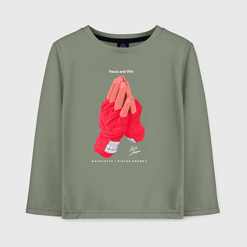 Детский лонгслив Бокс фокус победа / Авокадо – фото 1