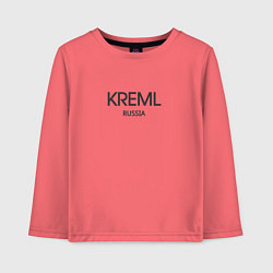 Лонгслив хлопковый детский Kreml, цвет: коралловый