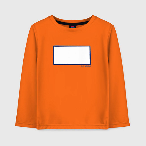 Детский лонгслив Око Хиробрина, Хиробирн смотрит на тебя / Оранжевый – фото 1