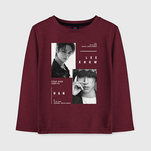 Детский лонгслив Stray kids Minsung Lee know Han / Меланж-бордовый – фото 1