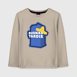 Лонгслив хлопковый детский Tardis buenas, цвет: миндальный
