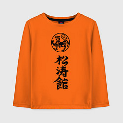Лонгслив хлопковый детский Шотокан карате, цвет: оранжевый