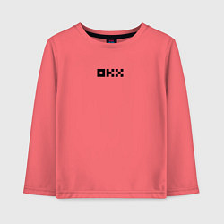 Лонгслив хлопковый детский Okx, цвет: коралловый