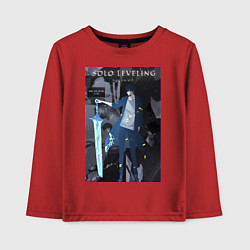 Детский лонгслив Поднятие уровня в одиночку Джину Сон Пробуждённый