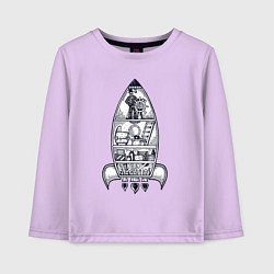 Лонгслив хлопковый детский Ракета дом, цвет: лаванда