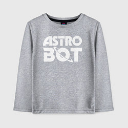 Лонгслив хлопковый детский Astro bot logo, цвет: меланж