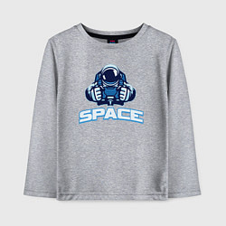 Лонгслив хлопковый детский Space man, цвет: меланж