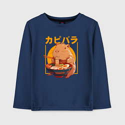 Лонгслив хлопковый детский Japan style capybara, цвет: тёмно-синий