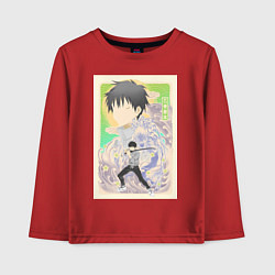 Детский лонгслив Магическая битва Юта Оккоцу арт
