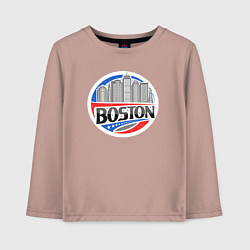 Лонгслив хлопковый детский City Boston, цвет: пыльно-розовый