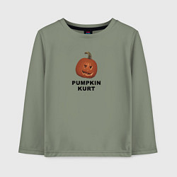 Детский лонгслив Pumpkin Kurt - the office