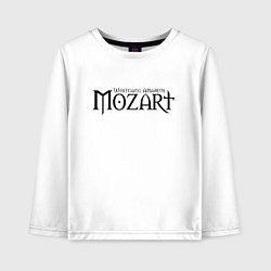 Детский лонгслив Моцарт чёрный