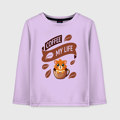 Детский лонгслив Кофе моя жизнь / Лаванда – фото 1