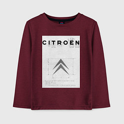 Лонгслив хлопковый детский Citroen логотип, цвет: меланж-бордовый