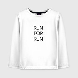 Детский лонгслив Run for run