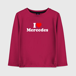 Лонгслив хлопковый детский I love Mercedes, цвет: маджента