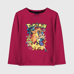 Лонгслив хлопковый детский Покемоны все Pokemons, цвет: маджента