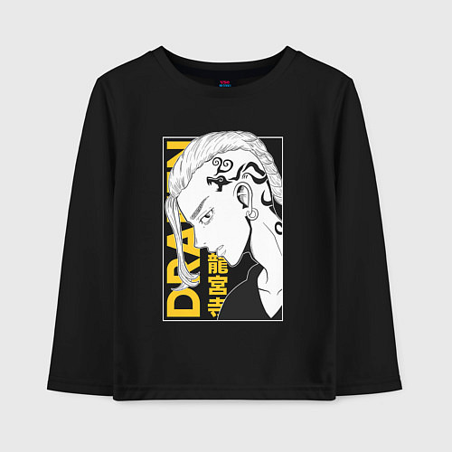 Детский лонгслив Токийские мстители Ken Rygji Кен Рюгуджи / Черный – фото 1