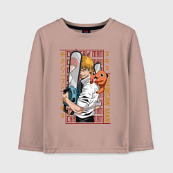 Лонгслив хлопковый детский Человек-бензопила Макима Денджи Почита, цвет: пыльно-розовый