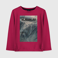 Лонгслив хлопковый детский Vladislav горы, цвет: маджента