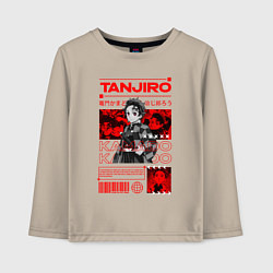 Лонгслив хлопковый детский Тандзиро Камадо Клинок рассекающий демонов стиль, цвет: миндальный