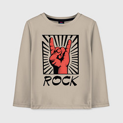 Лонгслив хлопковый детский Rock - жест коза, цвет: миндальный