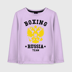 Лонгслив хлопковый детский Boxing Russia Team, цвет: лаванда