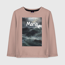 Лонгслив хлопковый детский Maria штормовые волны, цвет: пыльно-розовый