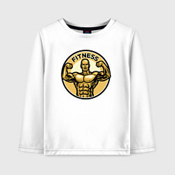 Лонгслив хлопковый детский Fitness power, цвет: белый