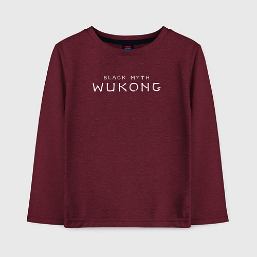 Детский лонгслив Black Myth Wukong white logo / Меланж-бордовый – фото 1