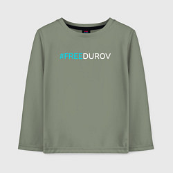 Лонгслив хлопковый детский Надпись FREEDUROV, цвет: авокадо