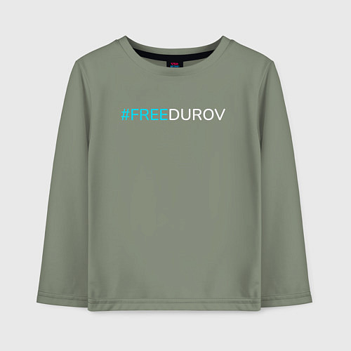 Детский лонгслив Надпись FREEDUROV / Авокадо – фото 1
