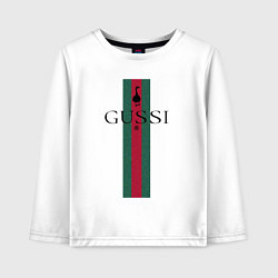 Лонгслив хлопковый детский Гусси - полосы, надпись, цвет: белый