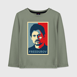 Лонгслив хлопковый детский Freedurov obey, цвет: авокадо