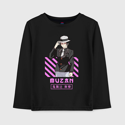 Детский лонгслив Клинок рассекающий демонов музан / Черный – фото 1