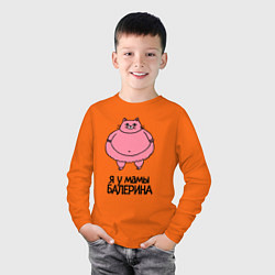 Лонгслив хлопковый детский Я у мамы балерина - толстая кошечка, цвет: оранжевый — фото 2