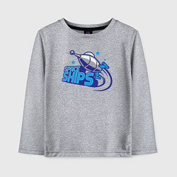 Лонгслив хлопковый детский Космические корабли, цвет: меланж