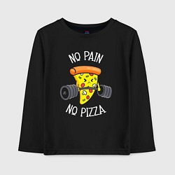 Лонгслив хлопковый детский No pain - no pizza, цвет: черный