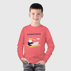 Лонгслив хлопковый детский Орел обработка фотографии, цвет: коралловый — фото 2