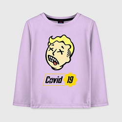 Лонгслив хлопковый детский Vault boy - covid 19, цвет: лаванда