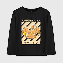 Детский лонгслив Покемоны Чаризард Charizard